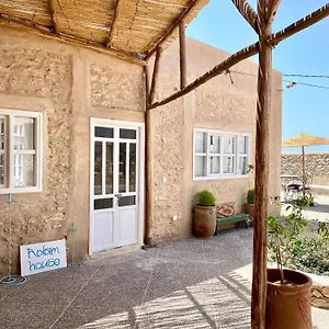 Adam House Essaouira